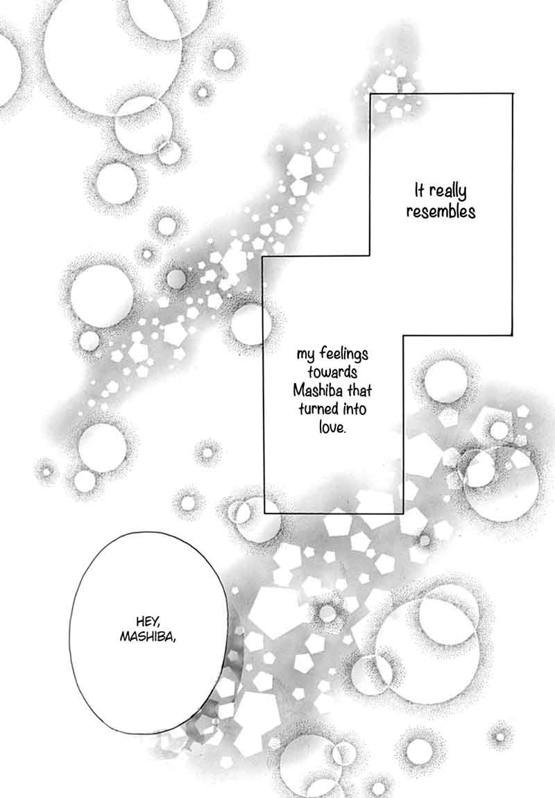 Uchuu No Hate No Mannaka No 8 32