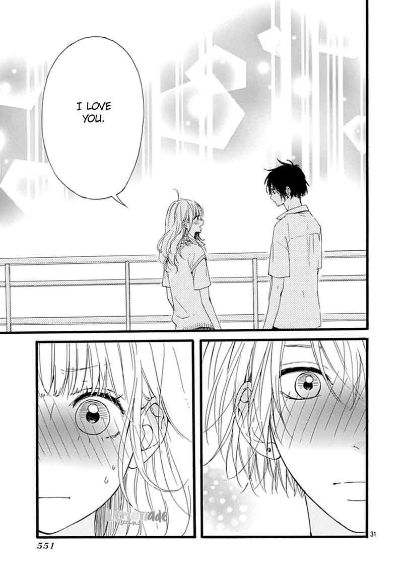 Uchuu No Hate No Mannaka No 8 33