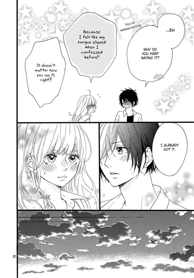 Uchuu No Hate No Mannaka No 8 34
