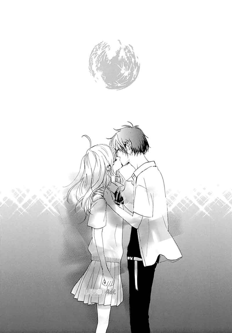 Uchuu No Hate No Mannaka No 8 35
