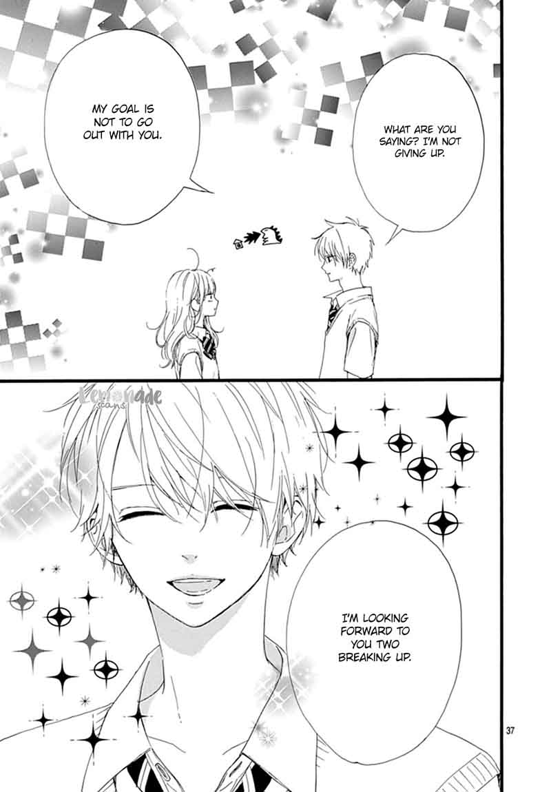 Uchuu No Hate No Mannaka No 8 39