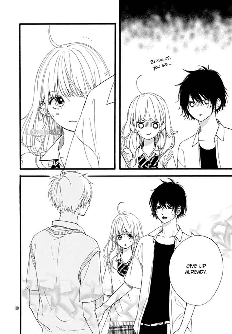 Uchuu No Hate No Mannaka No 8 40