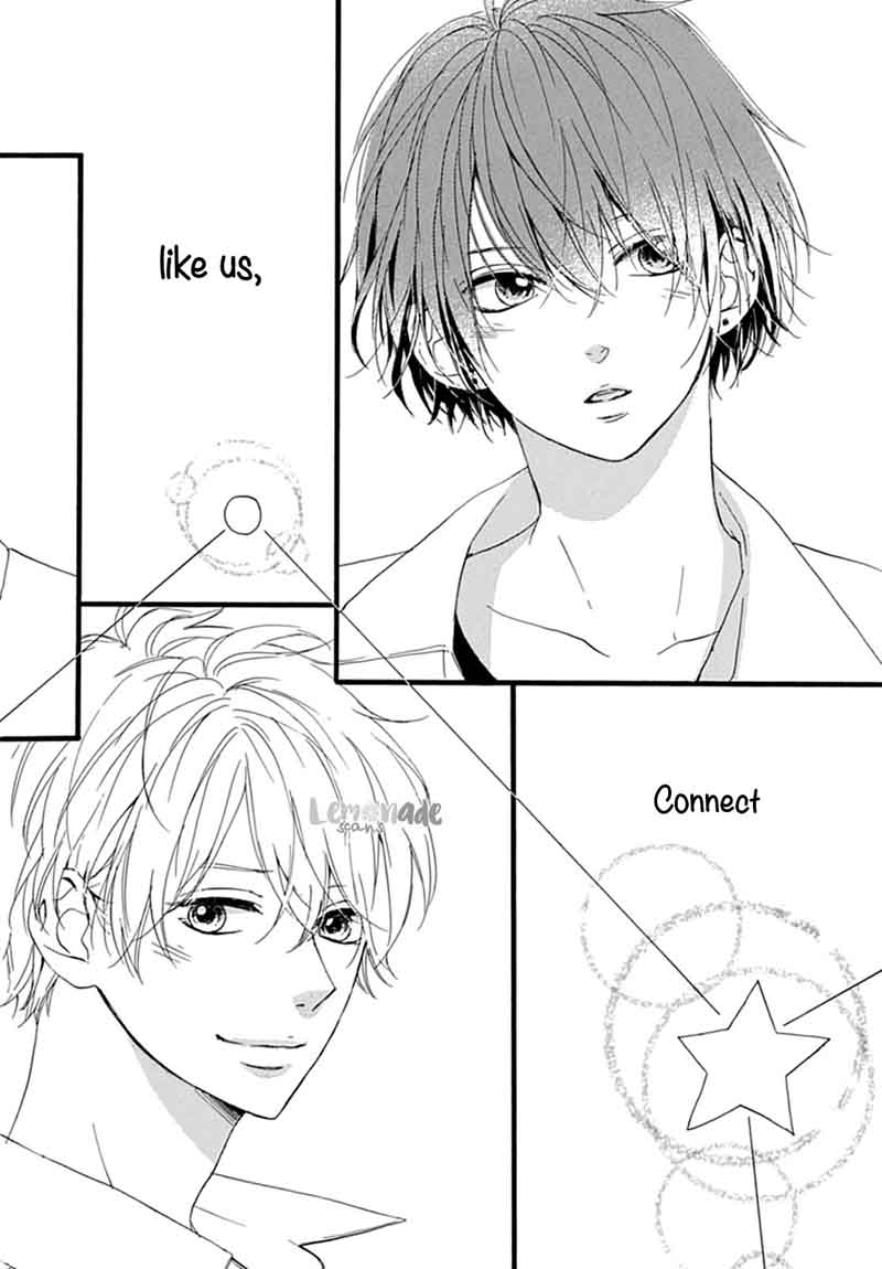 Uchuu No Hate No Mannaka No 8 42