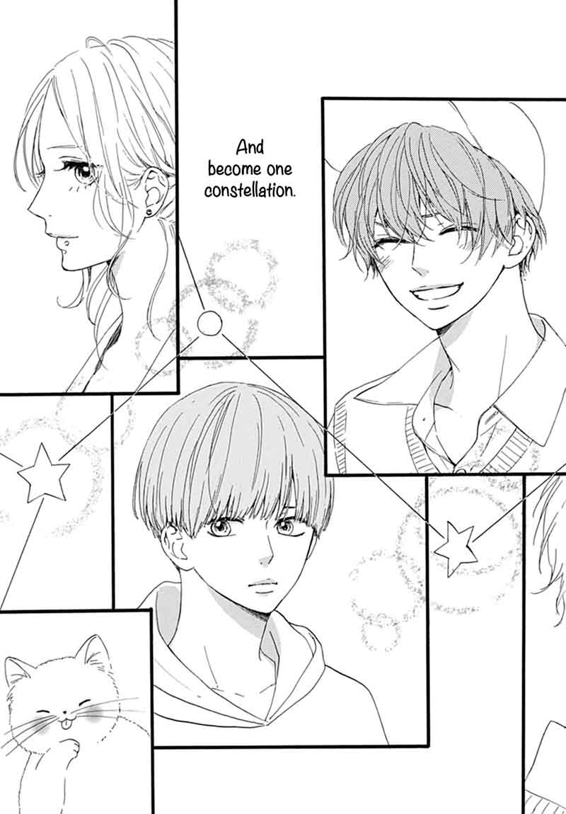 Uchuu No Hate No Mannaka No 8 43