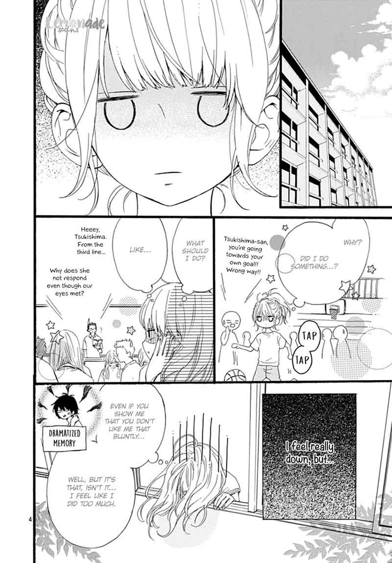 Uchuu No Hate No Mannaka No 8 6