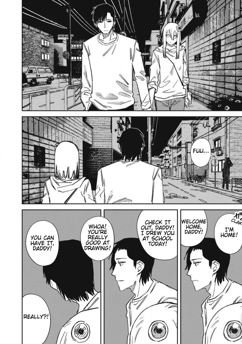 Uchuujin No Kakushigoto 21 4