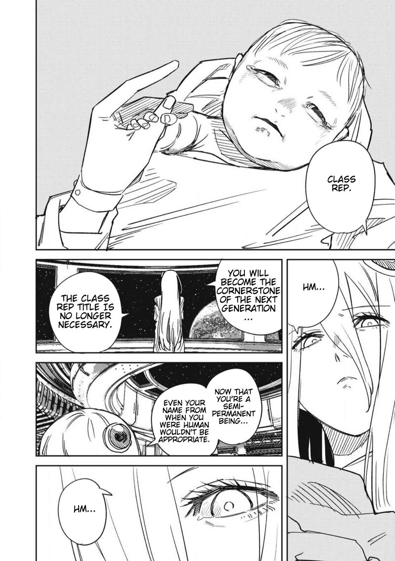 Uchuujin No Kakushigoto 22 17
