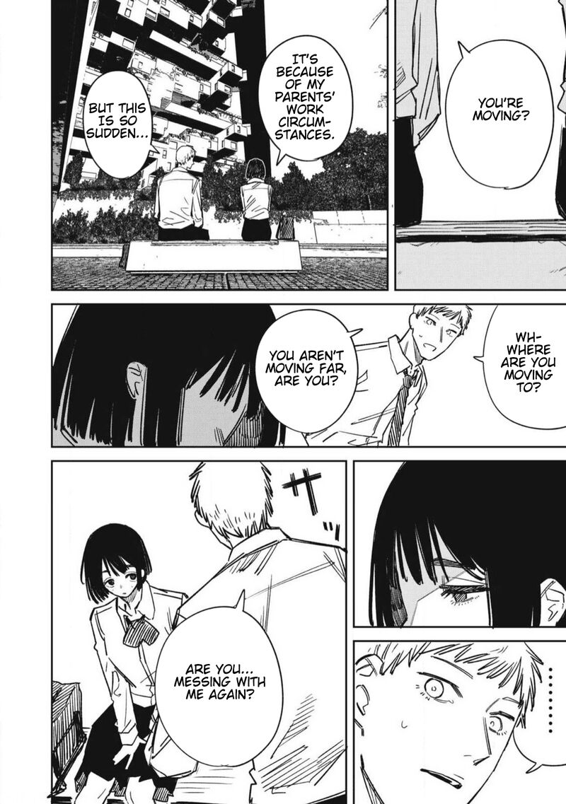 Uchuujin No Kakushigoto 23 12