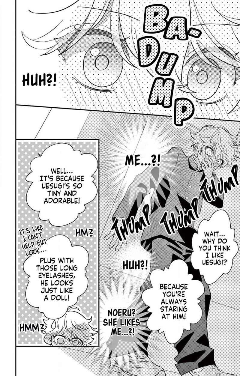 Uesugi Kun Wa Onnanoko Wo Yametai 1 16