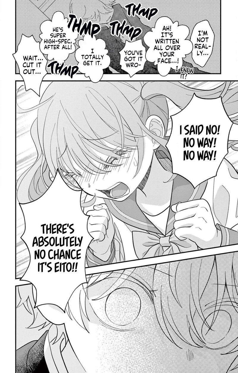 Uesugi Kun Wa Onnanoko Wo Yametai 1 18