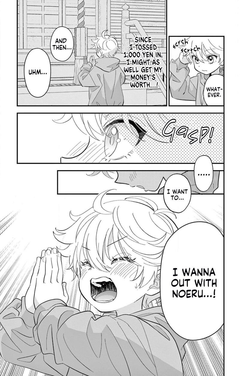 Uesugi Kun Wa Onnanoko Wo Yametai 1 25