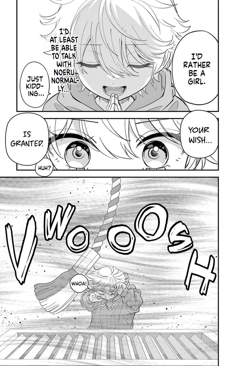 Uesugi Kun Wa Onnanoko Wo Yametai 1 27