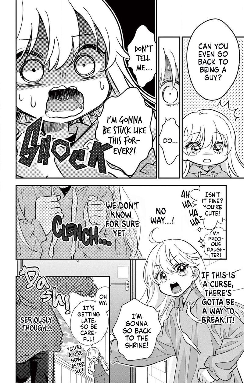 Uesugi Kun Wa Onnanoko Wo Yametai 1 36