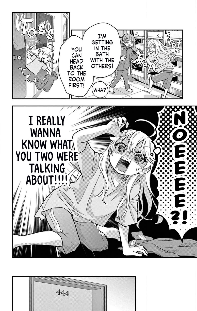 Uesugi Kun Wa Onnanoko Wo Yametai 11 8