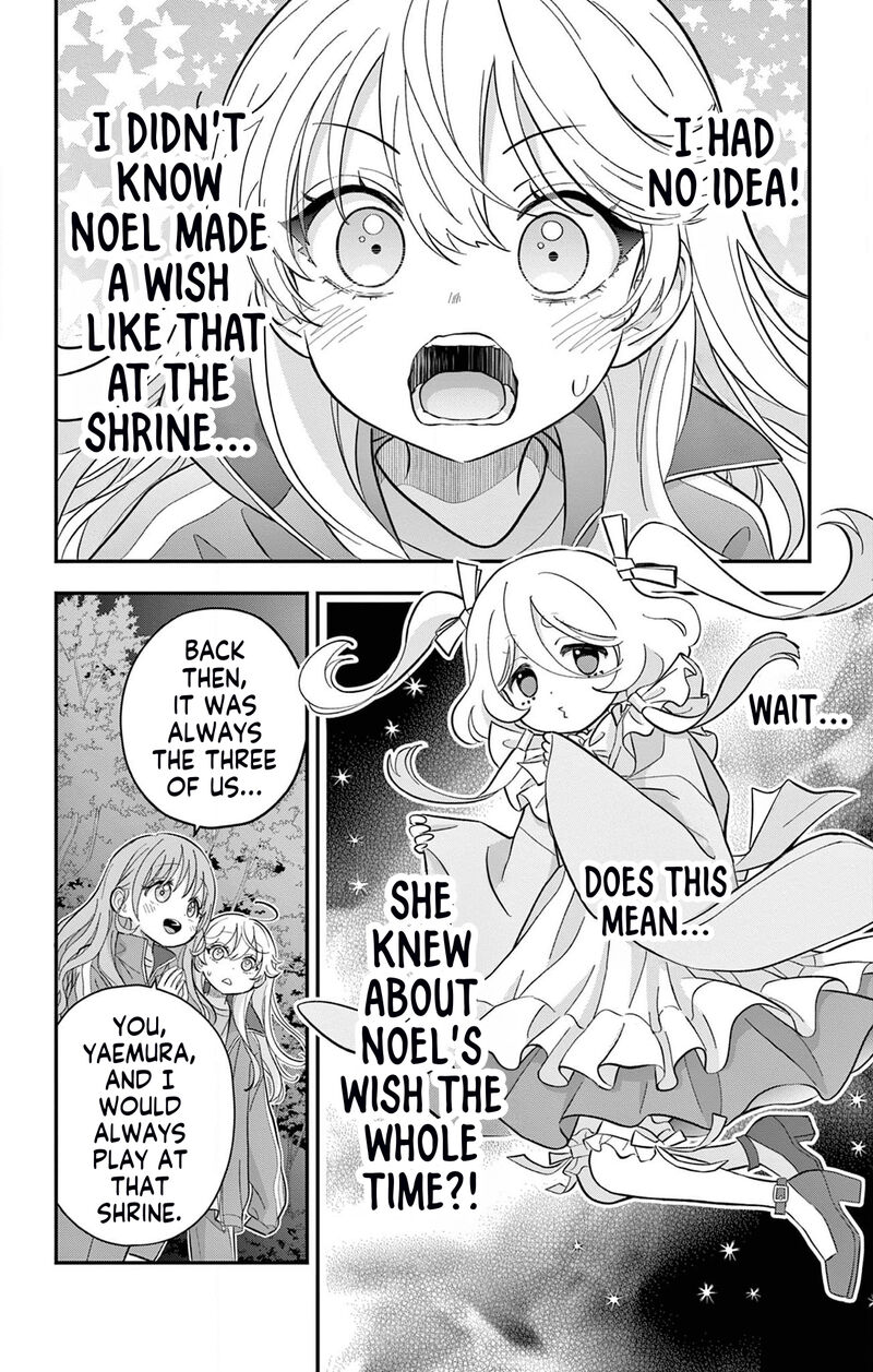 Uesugi Kun Wa Onnanoko Wo Yametai 13 12