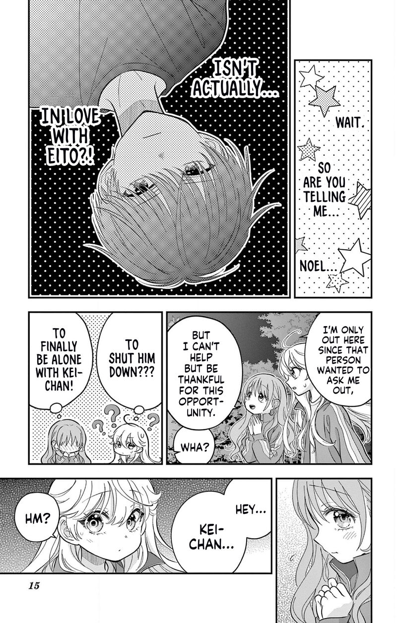 Uesugi Kun Wa Onnanoko Wo Yametai 13 15