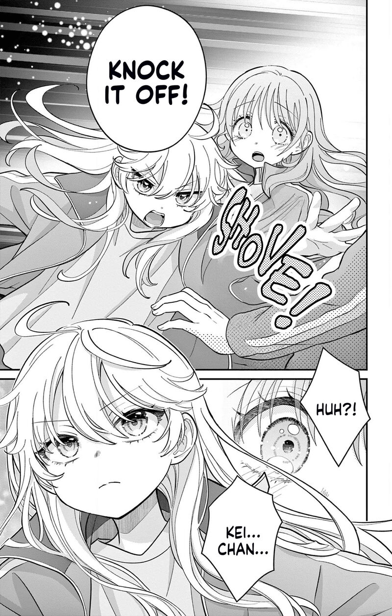 Uesugi Kun Wa Onnanoko Wo Yametai 13 5