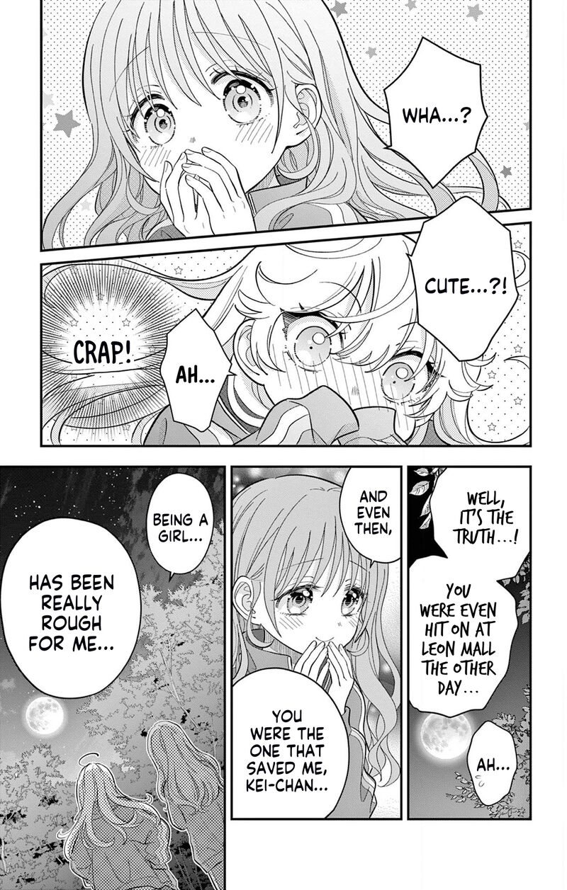 Uesugi Kun Wa Onnanoko Wo Yametai 13 9