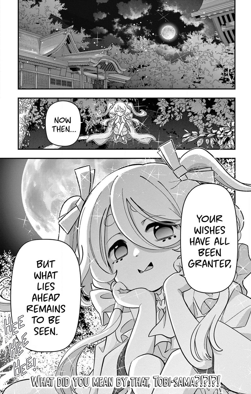 Uesugi Kun Wa Onnanoko Wo Yametai 13b 10