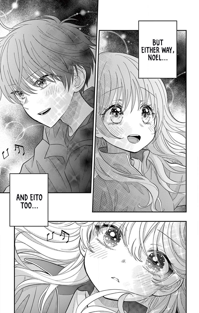 Uesugi Kun Wa Onnanoko Wo Yametai 13b 8