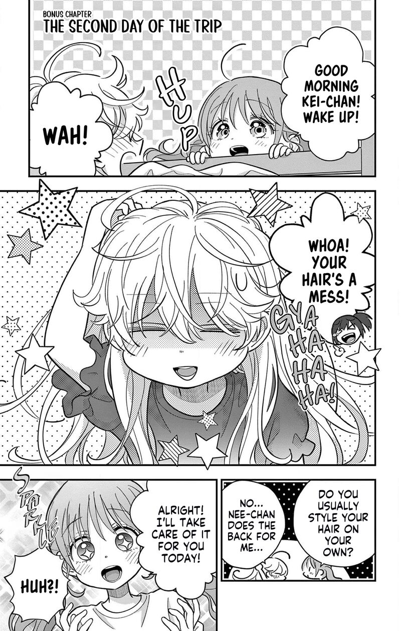 Uesugi Kun Wa Onnanoko Wo Yametai 13e 1