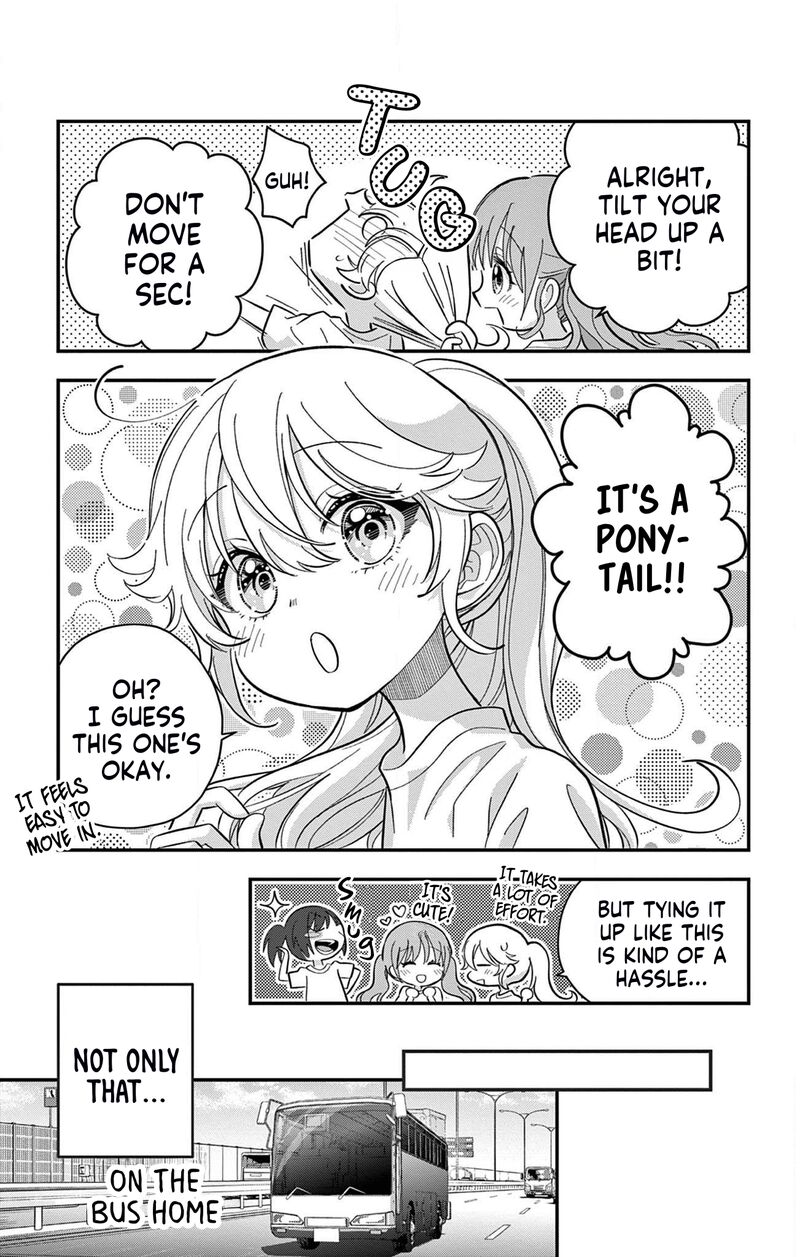 Uesugi Kun Wa Onnanoko Wo Yametai 13e 3