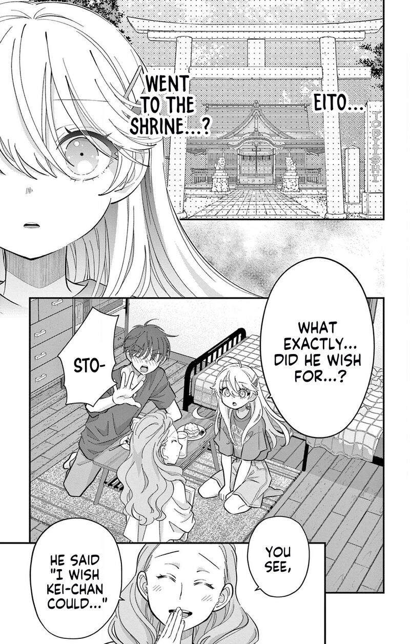 Uesugi Kun Wa Onnanoko Wo Yametai 15 1