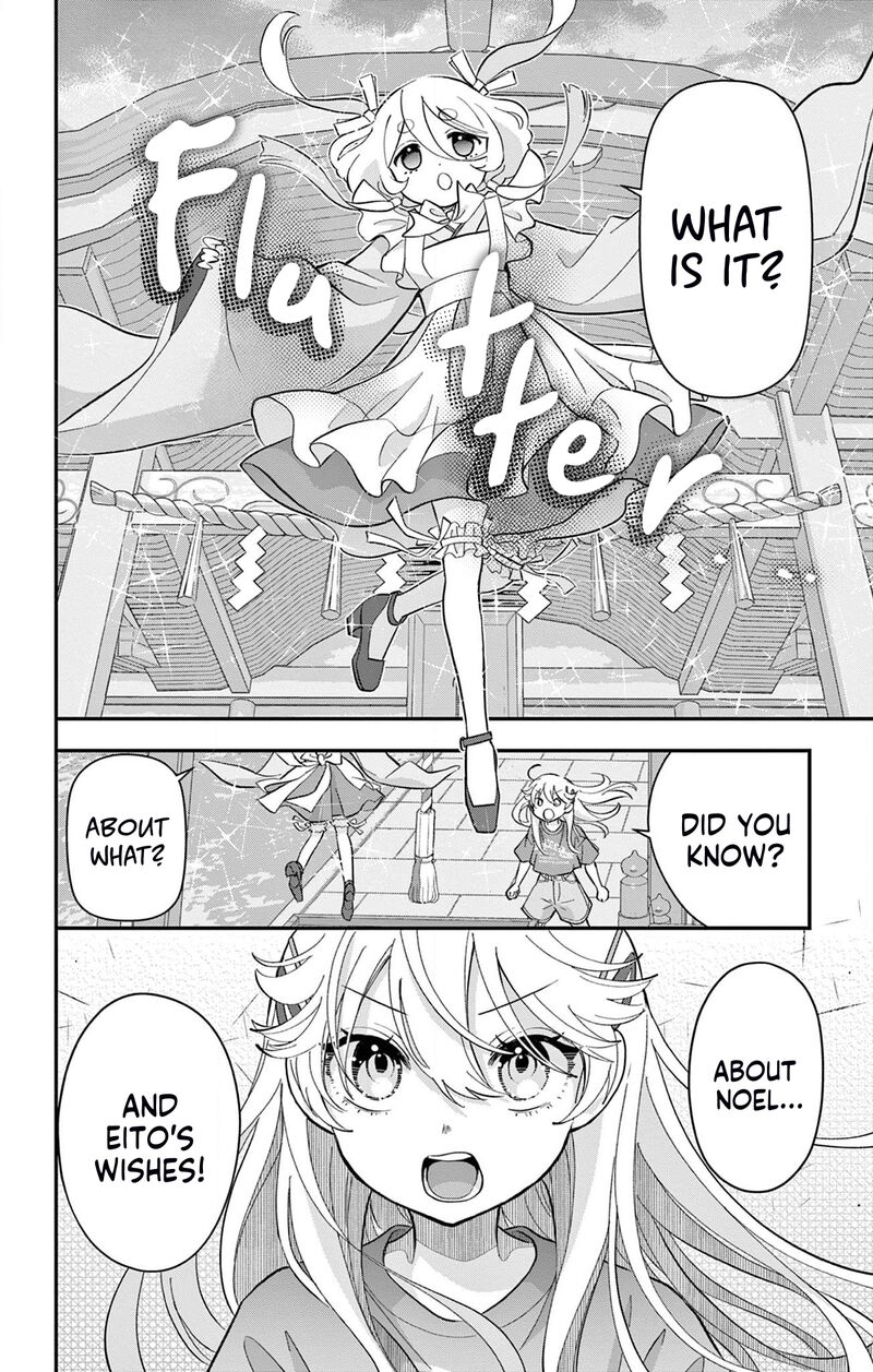 Uesugi Kun Wa Onnanoko Wo Yametai 15 14