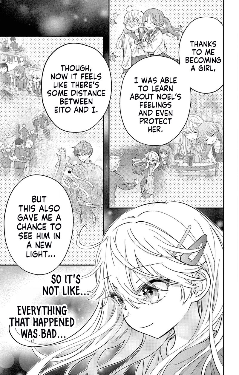 Uesugi Kun Wa Onnanoko Wo Yametai 15 19