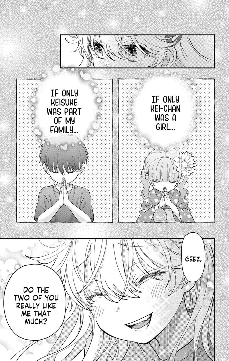 Uesugi Kun Wa Onnanoko Wo Yametai 15 23