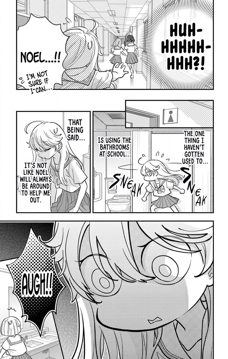 Uesugi Kun Wa Onnanoko Wo Yametai 16 11