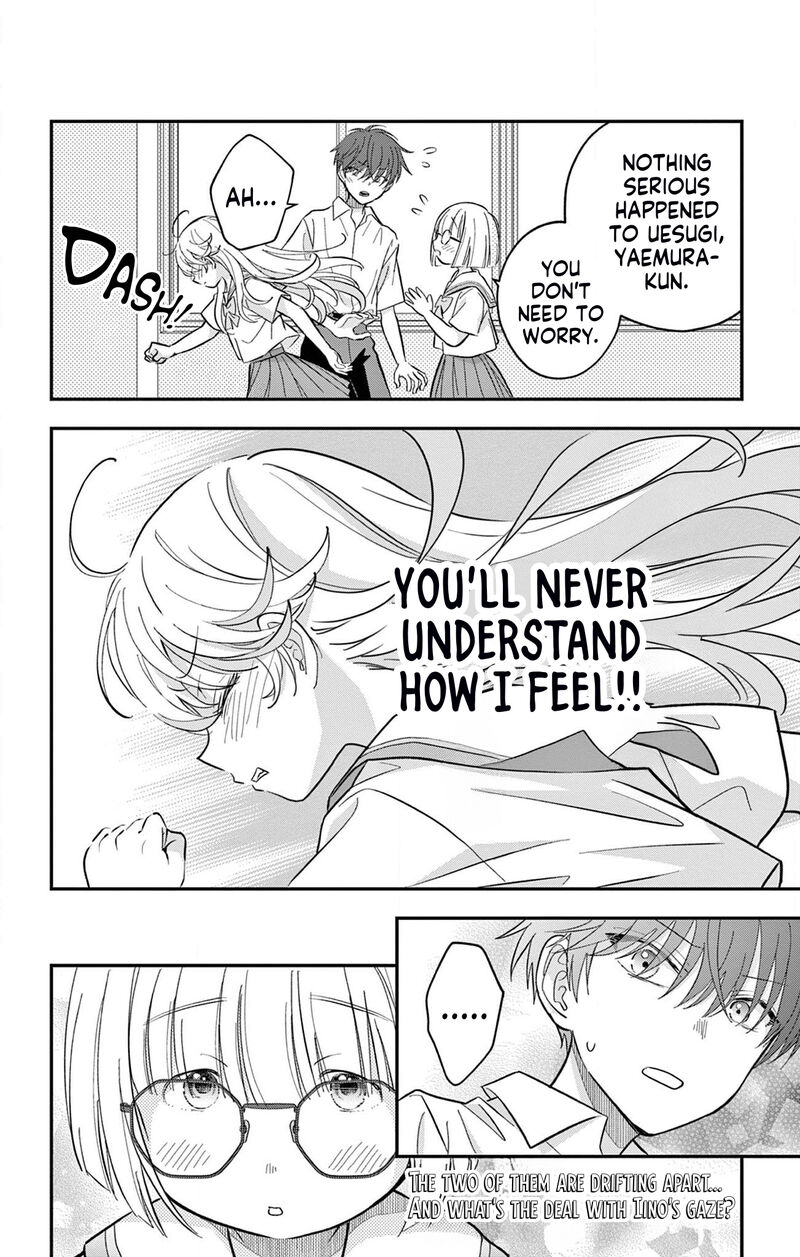 Uesugi Kun Wa Onnanoko Wo Yametai 16 18