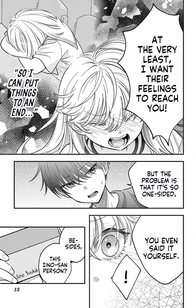 Uesugi Kun Wa Onnanoko Wo Yametai 17 15