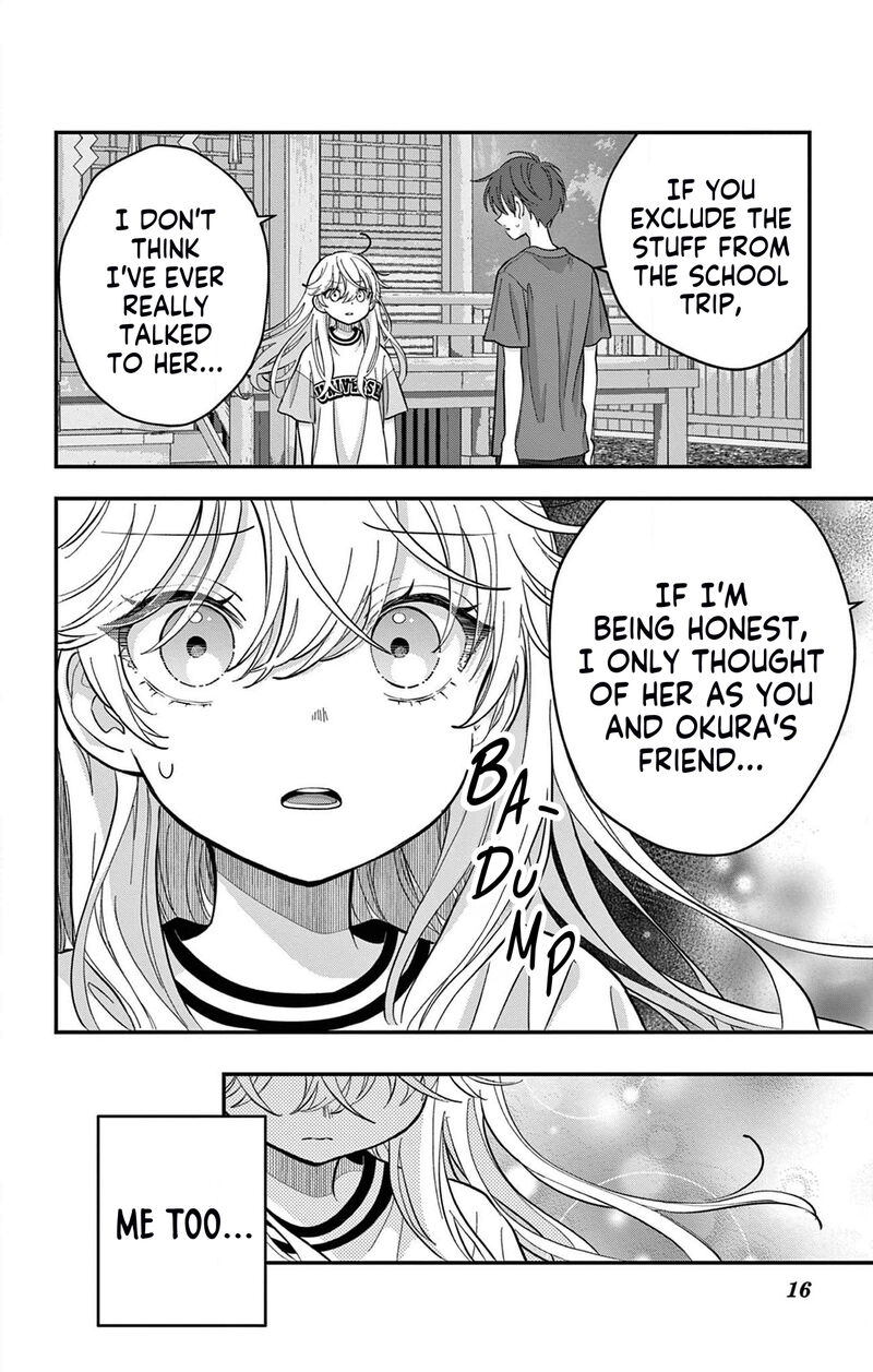 Uesugi Kun Wa Onnanoko Wo Yametai 17 16