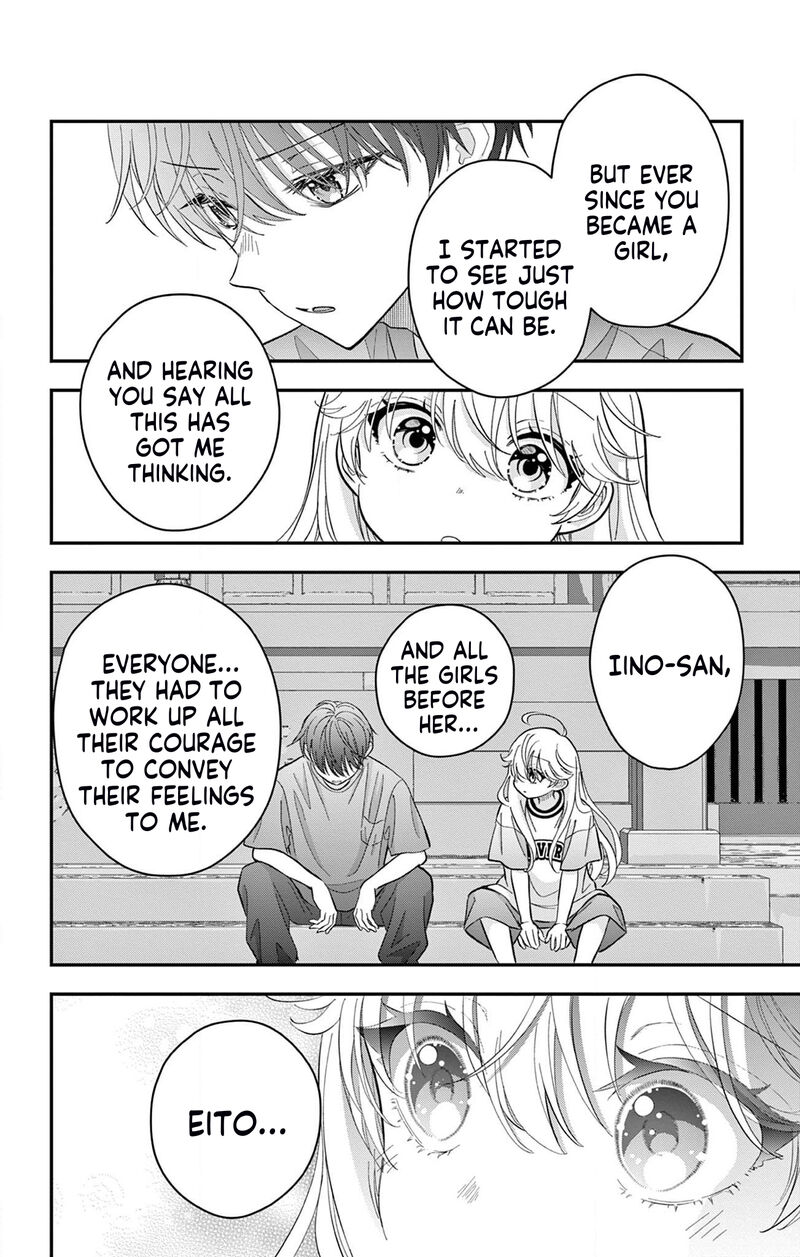 Uesugi Kun Wa Onnanoko Wo Yametai 18 6
