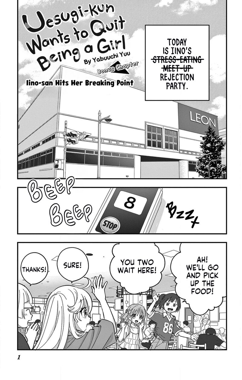 Uesugi Kun Wa Onnanoko Wo Yametai 18e 1