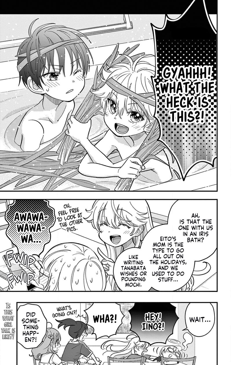 Uesugi Kun Wa Onnanoko Wo Yametai 18e 5