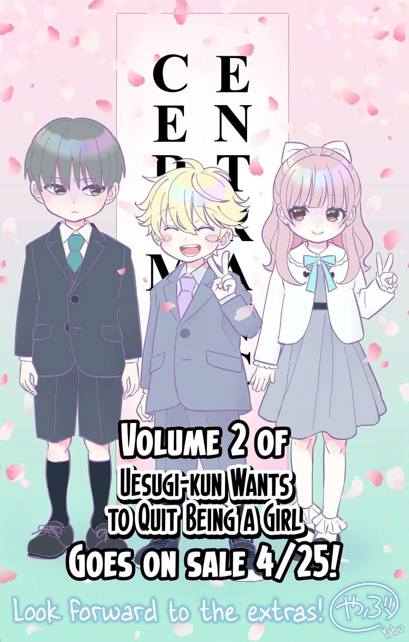 Uesugi Kun Wa Onnanoko Wo Yametai 18f 2