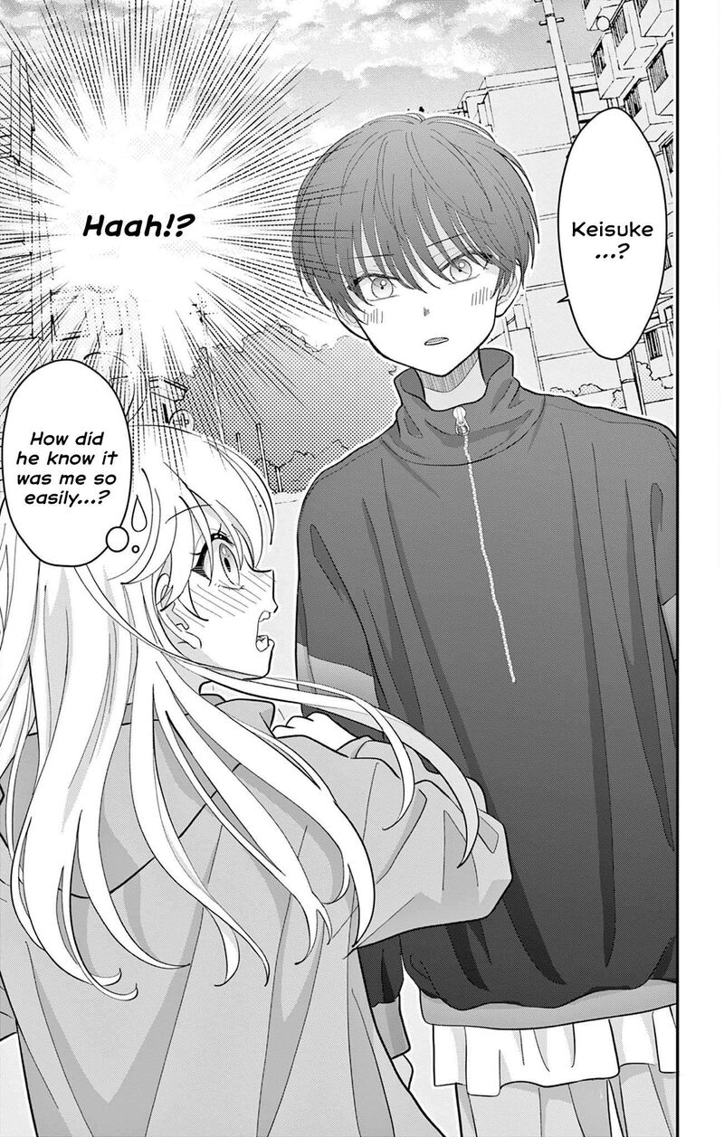 Uesugi Kun Wa Onnanoko Wo Yametai 2 1