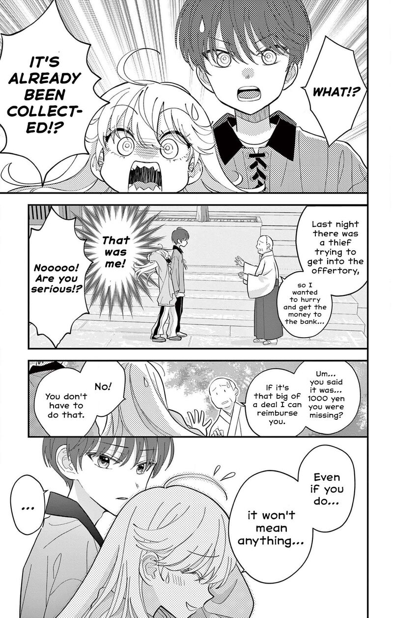 Uesugi Kun Wa Onnanoko Wo Yametai 2 11