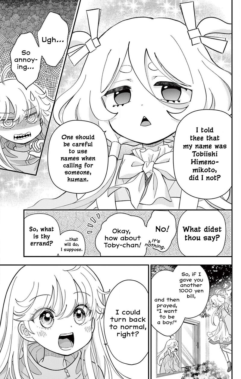 Uesugi Kun Wa Onnanoko Wo Yametai 2 17