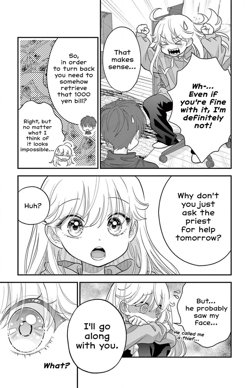 Uesugi Kun Wa Onnanoko Wo Yametai 2 7