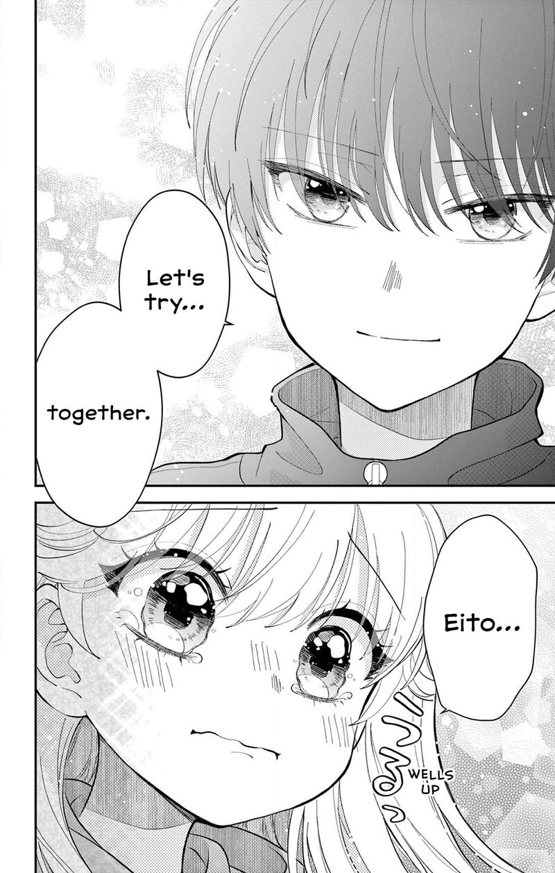 Uesugi Kun Wa Onnanoko Wo Yametai 2 8