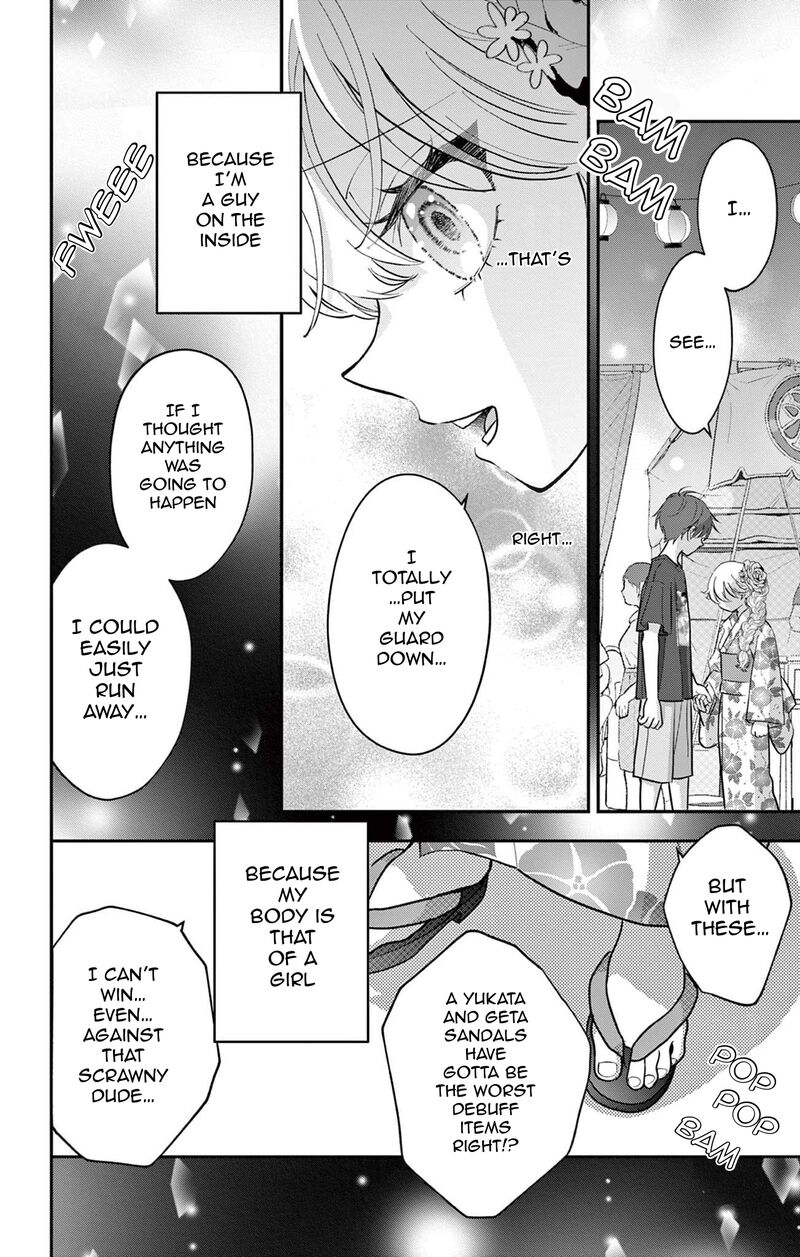 Uesugi Kun Wa Onnanoko Wo Yametai 20 12