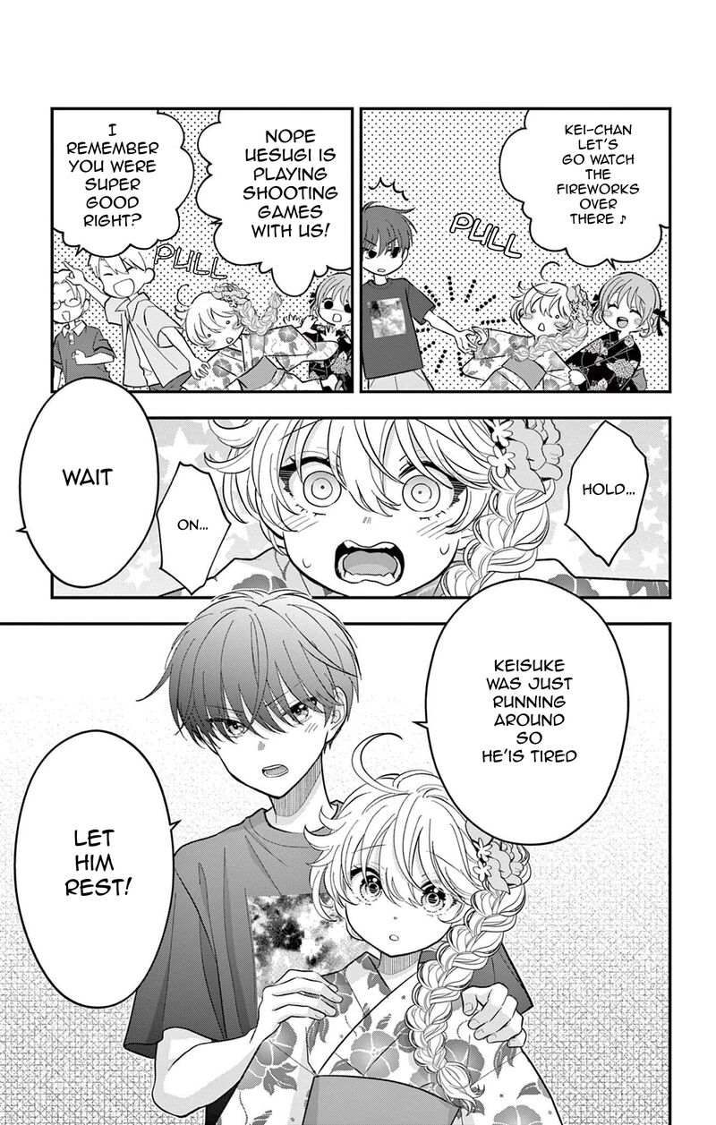 Uesugi Kun Wa Onnanoko Wo Yametai 20 21