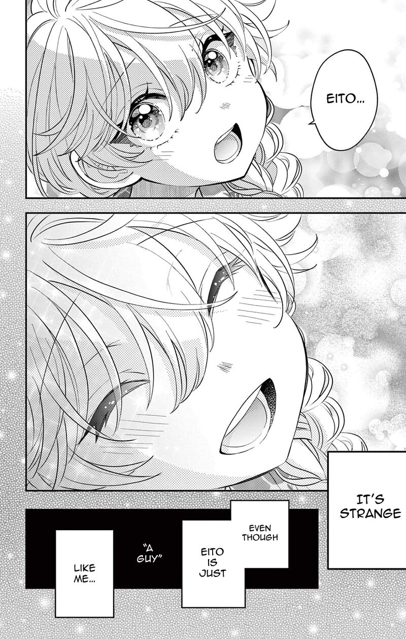 Uesugi Kun Wa Onnanoko Wo Yametai 20 22