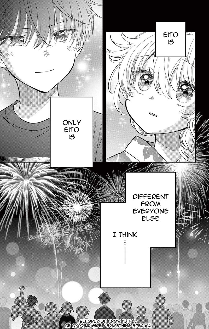 Uesugi Kun Wa Onnanoko Wo Yametai 20 23