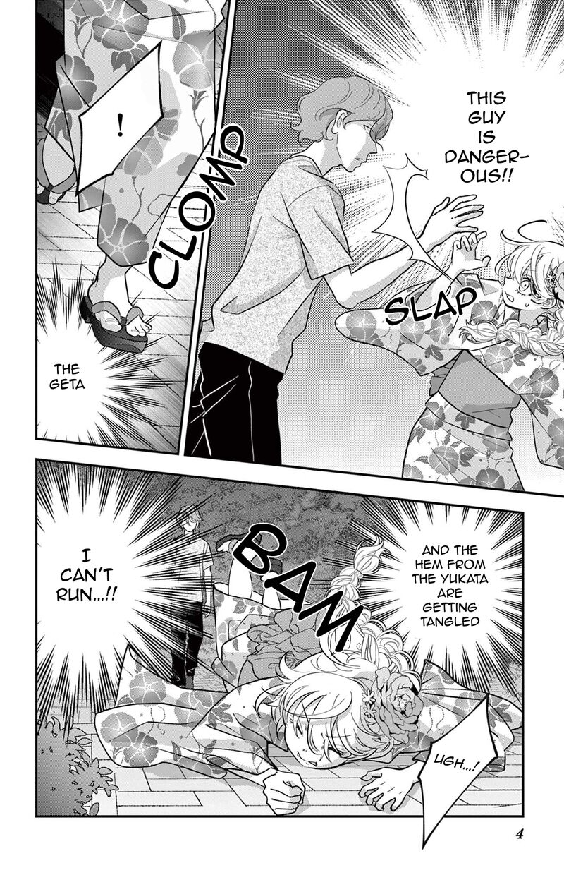 Uesugi Kun Wa Onnanoko Wo Yametai 20 4