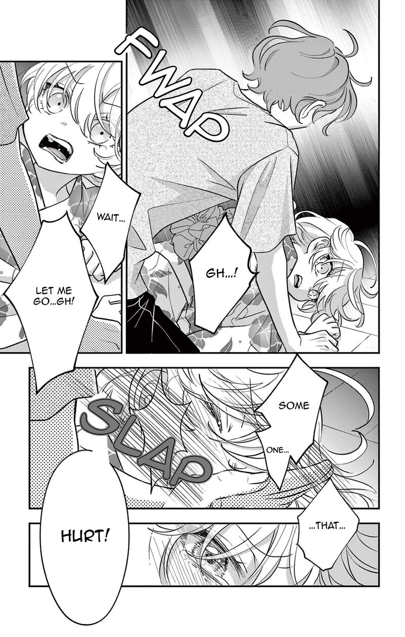 Uesugi Kun Wa Onnanoko Wo Yametai 20 5