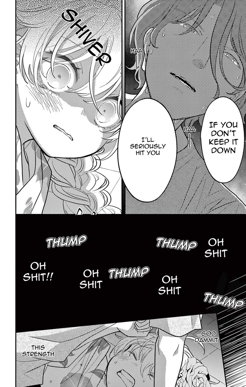 Uesugi Kun Wa Onnanoko Wo Yametai 20 6